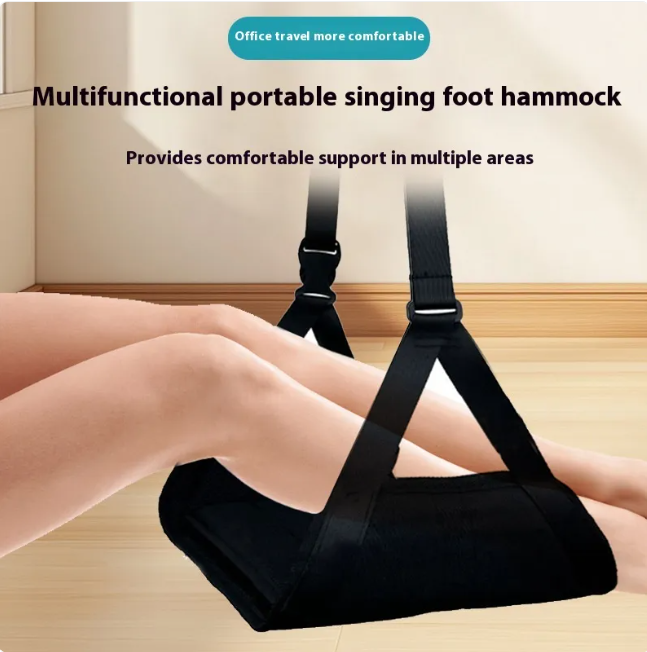 Portable Airplane & Office Foot Hammock